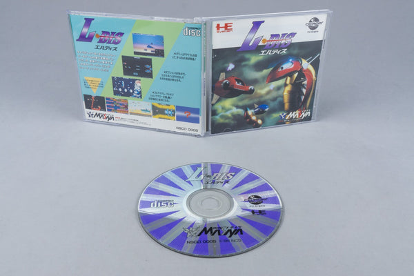 L-Dis PC Engine OVP CIB CD-ROM² NTSC-J #2