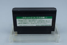 Famicom *Front Line* FC OVP mit Anleitung NTSC-J