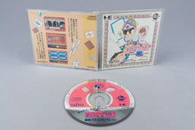 Gambler Jiko Chushinha: Mahjong Puzzle Collection PC Engine OVP CD-ROM² NTSC-J