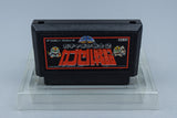Famicom *SD Gundam Gachapon Senshi 2: Capsule Senki* FC OVP Anleitung NTSC-J #2