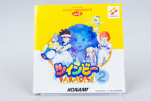 Konami *Twinbee Paradise 2 Vol. 3* Vocal Drama Spine Reg Card