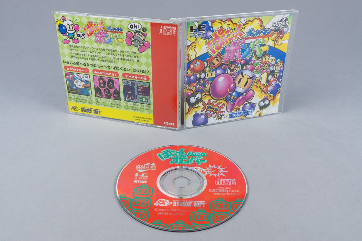 Bomberman: Panic Bomber PC Engine OVP CIB Super CD-ROM² NTSC-J #1