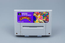 Super Famicom *Panel de Pon - Tetris Attack* SFC OVP mit Anleitung NTSC-J