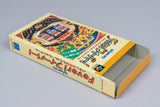 Super Famicom *Sankyo Fever! Fever!* SFC OVP Anleitung NTSC-J #1