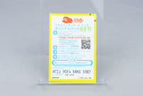 Electroplankton (w/ Headphones) Nintendo DS OVP Japan