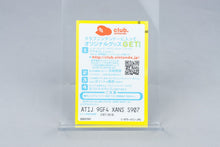 Electroplankton (w/ Headphones) Nintendo DS OVP Japan