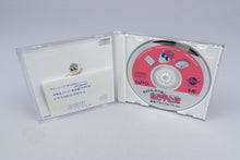 PC Engine *Gambler Jiko Chuushinha: Mahjong Puzzle Collection* CD-ROM² NTSC-J