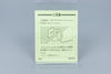 Super Famicom *Gakkou De Atta Kowai Hanashi* SFC OVP mit Anleitung NTSC-J #1