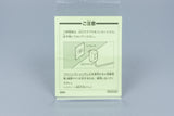 Super Famicom *Gakkou De Atta Kowai Hanashi* SFC OVP mit Anleitung NTSC-J #1