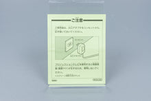 Super Famicom *Gakkou De Atta Kowai Hanashi* SFC OVP mit Anleitung NTSC-J #1