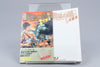 *Senjo no Ookami Commando Strategy Guide* Nintendo Famicom japanisch 1986