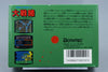 Famicom *Daisenryaku* FC OVP mit Anleitung Reg Card NTSC-J