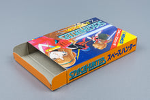 Famicom *Space Hunter* FC OVP mit Anleitung NTSC-J