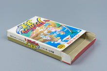 Famicom *Softball Tengoku* FC OVP mit Anleitung NTSC-J
