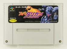 Super Famicom *Super Turrican* SNES Modul NTSC-J