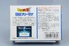 Famicom *Dragon Ball Z II: Gekishin Freeza!!* FC OVP mit Anleitung NTSC-J