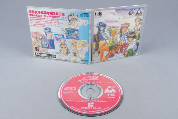 Sotsugyou II: Neo Generation PC Engine OVP CIB Super CD-ROM² NTSC-J