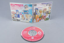 Sotsugyou II: Neo Generation PC Engine OVP CIB Super CD-ROM² NTSC-J