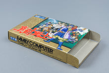 Famicom *Sanada Juu Yuushi* FC OVP mit Anleitung NTSC-J