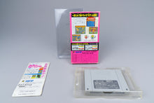 Super Famicom *Super Bomberman* SFC OVP mit Anleitung NTSC-J #2