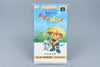 Super Famicom *Fushigi no Dungeon 2: Fuurai no Shiren* OVP Anleitung NTSC-J #1