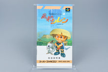 Super Famicom *Fushigi no Dungeon 2: Fuurai no Shiren* OVP Anleitung NTSC-J #1