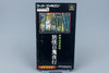 Super Famicom *Mizuki Shigeru no Youkai Hyakkiyakou* SFC OVP Anleitung NTSC-J