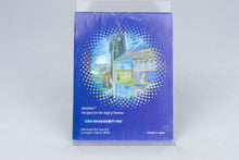 Solstice: The Quest for the Staff of Demnos Nintendo NES CIB OVP NTSC-U/C USA +