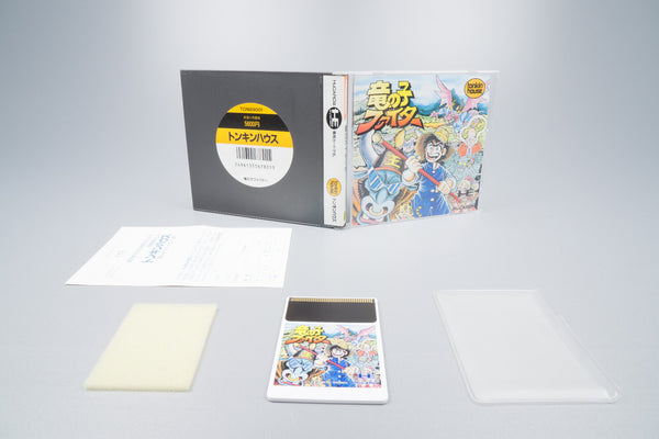 PC Engine *Tatsu no Ko Fighter* OVP Anleitung Reg Card HuCard NTSC-J