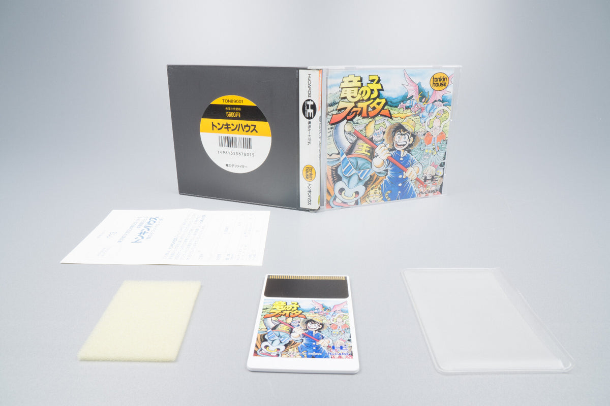 PC Engine *Tatsu no Ko Fighter* OVP Anleitung Reg Card HuCard NTSC-J