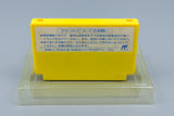 Famicom *Choujin Sentai Jetman* FC OVP mit Anleitung NTSC-J