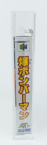 Nintendo 64 *Baku Bomberman* N64 Neu / New VGA 85 NM+ Japanese