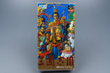 Super Famicom *SanGokuShi III* SFC OVP ohne Anleitung Map NTSC-J