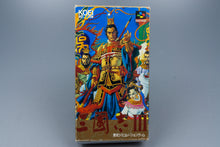 Super Famicom *SanGokuShi III* SFC OVP ohne Anleitung Map NTSC-J