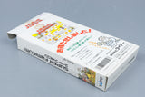 Super Famicom *Daibakushou Jinsei Gekijou* SFC OVP mit Anleitung NTSC-J #2