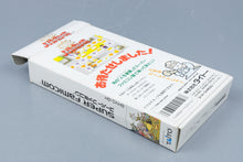 Super Famicom *Daibakushou Jinsei Gekijou* SFC OVP mit Anleitung NTSC-J #2