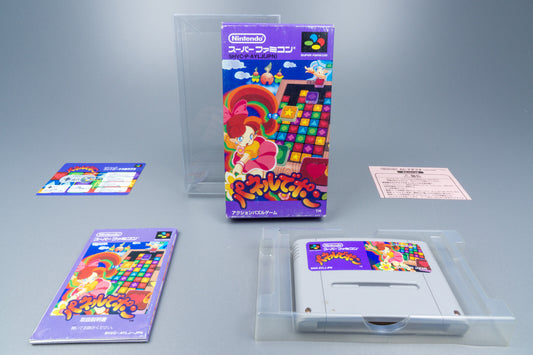 Super Famicom *Panel de Pon - Tetris Attack* SFC OVP mit Anleitung NTSC-J
