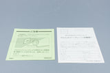 Super Famicom *First Queen* SFC OVP mit Anleitung Reg Card NTSC-J