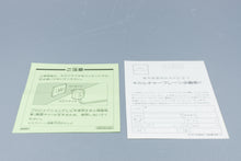 Super Famicom *First Queen* SFC OVP mit Anleitung Reg Card NTSC-J