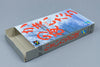 Super Famicom *Kamaitachi no Yoru* SFC OVP mit Anleitung NTSC-J #4