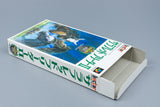 Super Famicom *Thoroughbred Breeder II* SFC OVP ohne Anleitung Reg Card NTSC-J