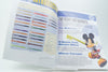 BradyGames *Kingdom Hearts II Signature Series Guide*