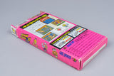 Super Famicom *Super Bomberman* SFC OVP mit Anleitung NTSC-J #2