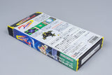Super Famicom *American Battle Dome* SFC OVP mit Anleitung NTSC-J #1