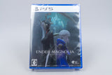 Playstation 5 *Ender Magnolia: Bloom in the Mist* PS5 Neu / New Multilingual