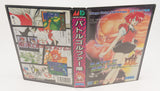 Sega Mega Drive *Battle Golfer Yui* OVP mit Anleitung NTSC-J