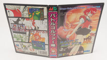 Sega Mega Drive *Battle Golfer Yui* OVP mit Anleitung NTSC-J
