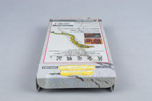 Syvalion Super Famicom SFC OVP ohne Anleitung NTSC-J