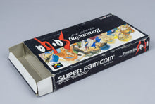 Super Famicom *Romancing SaGa* SFC OVP ohne Anleitung NTSC-J