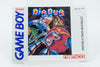 Nintendo Game Boy *Dig Dug* CiB OVP Anleitung DY-USA